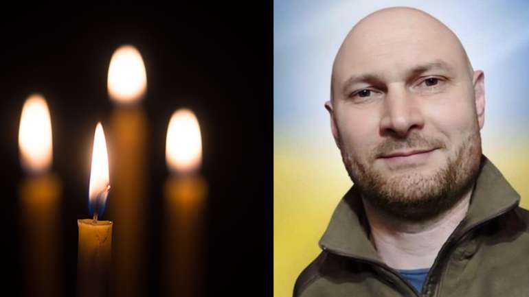 Полтавщина у жалобі. На фронті поліг глобинець Богдан Власюга