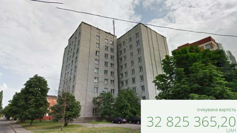 Кременчуцькі корупціонери витратять 32 млн грн на реконструкцію комунального гуртожитку
