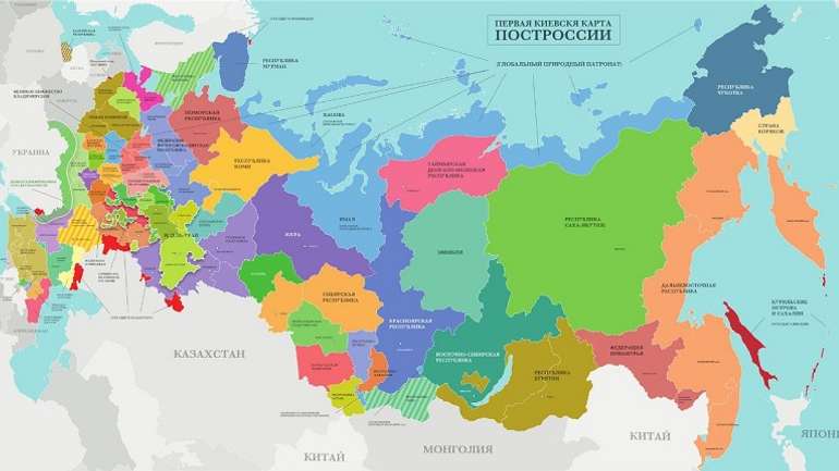Як би нам не хотілося, але росія не розвалиться швидко