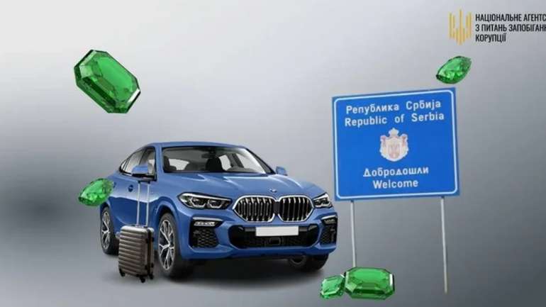В ексгенерала СБУ Наумова знайшли необґрунтованих активів на 33 млн гривень