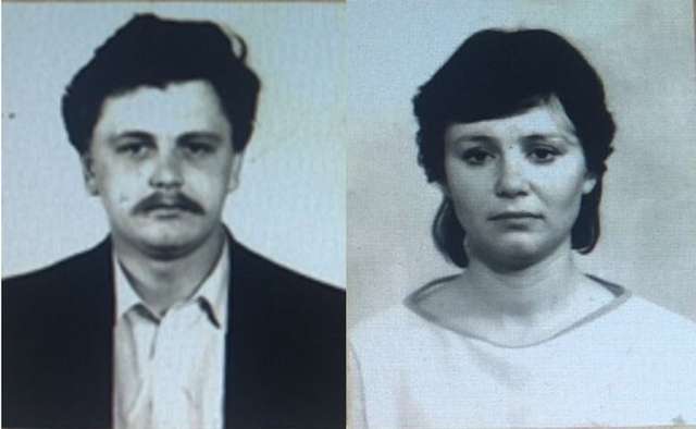 Родина російських шпигунів Шапошнікових допомогла ГРУ підірвати склади боєприпасів у Врбетицях_3