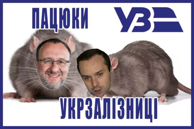 «Текстильні» оборудки навколо армії_1