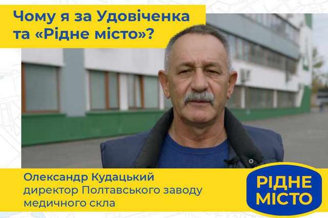 Як комуняки грабували Україну_3