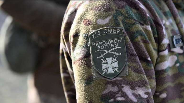 У 115-й бригаді заперечують свою відповідальність за крах оборони Очеретиного