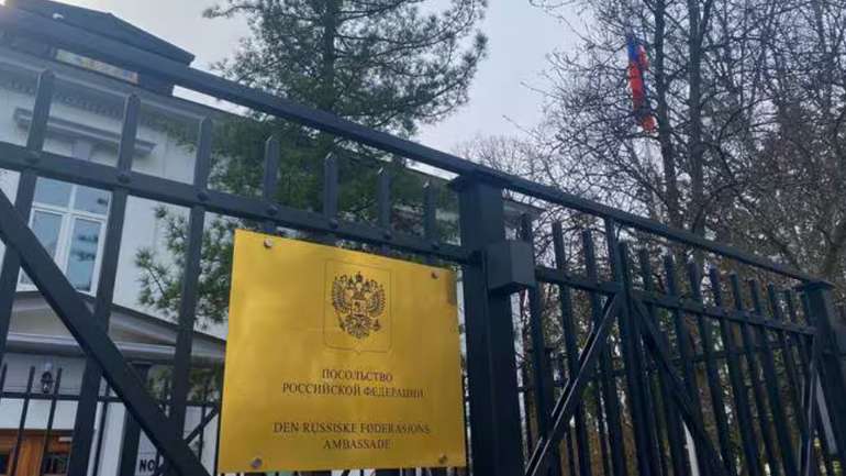 У Норвегії викрили групу російських шпигунів