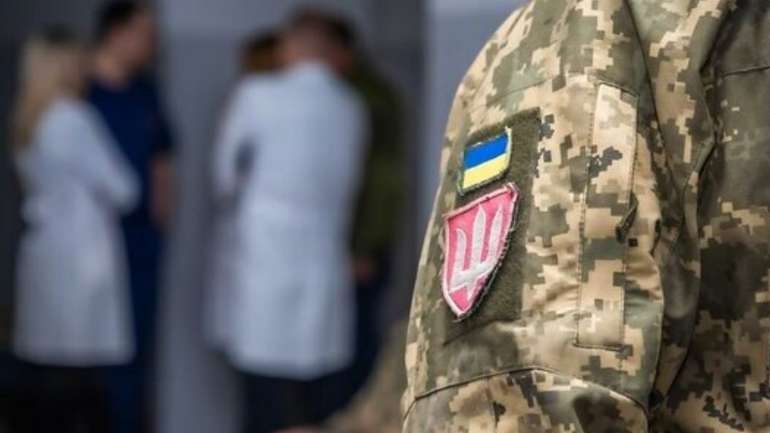 Оприлюднено новий перелік хвороб, за яким оцінюватимуть придатність до військової служби