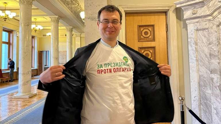 Інвестняні Зеленського — спадок тотального контролю часів СССР