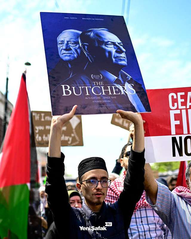 Кривавий va banque Бібі Сатаньягу у Ґазі_1