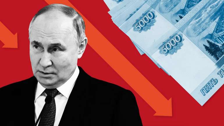 Фінансові потоки московії різко скоротилися і ускладнилися після нових санкцій США