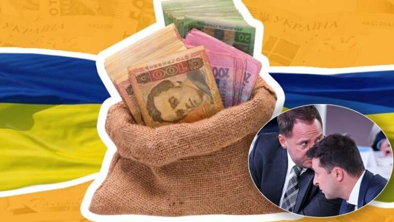 Зеленський і Єрмак свідомо загнали Україну у великі борги