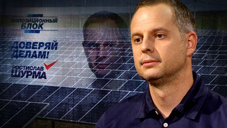 НАБУ провело обшуки у справі фірм брата заступника глави ОП Шурми