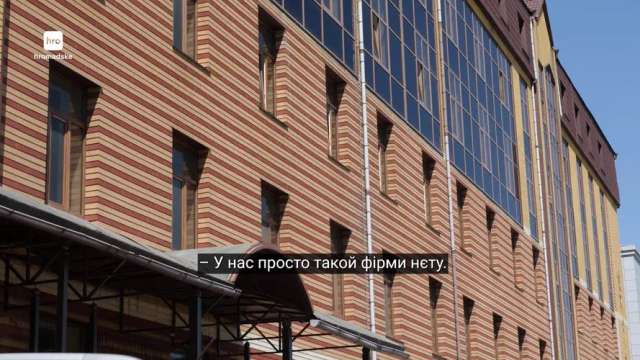 Зерновий барон_9