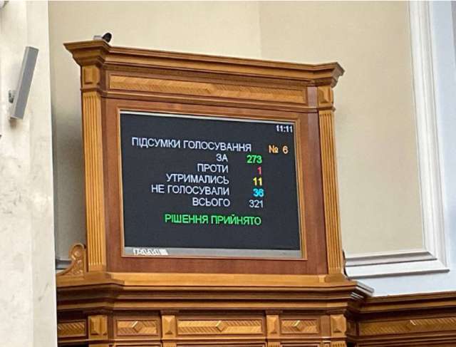 Парламент відправив у відставку міністра Сольського_1