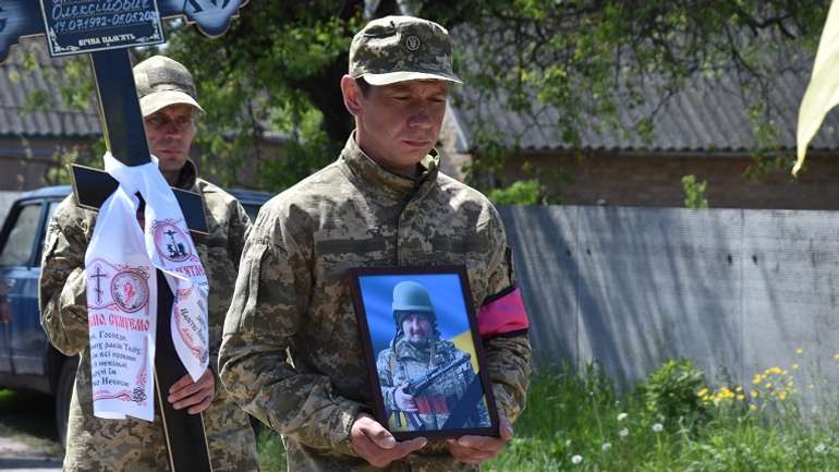 Пирятинці провели в останню дорогу свого захисника Станіслава Кирсу