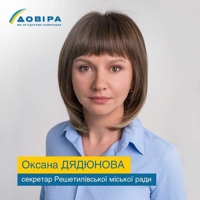 Вони не збираються вигравати війну. Частина третя._1