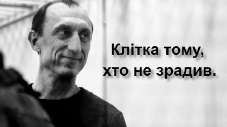 Полковника Червінського кинули у катівню, де сидів Горліс-Горський