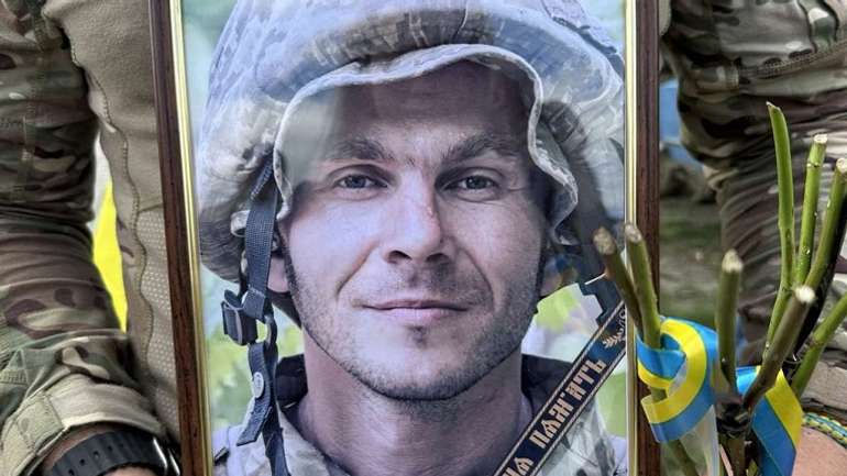 Полеглого фронтовика Руслана Фігеля поховали у Миргороді