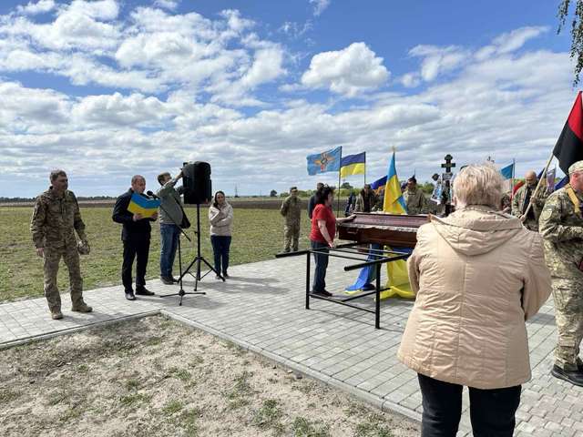 Полеглого фронтовика Руслана Фігеля поховали у Миргороді_1