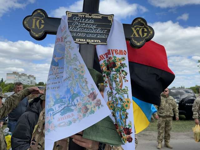 Полеглого фронтовика Руслана Фігеля поховали у Миргороді_3