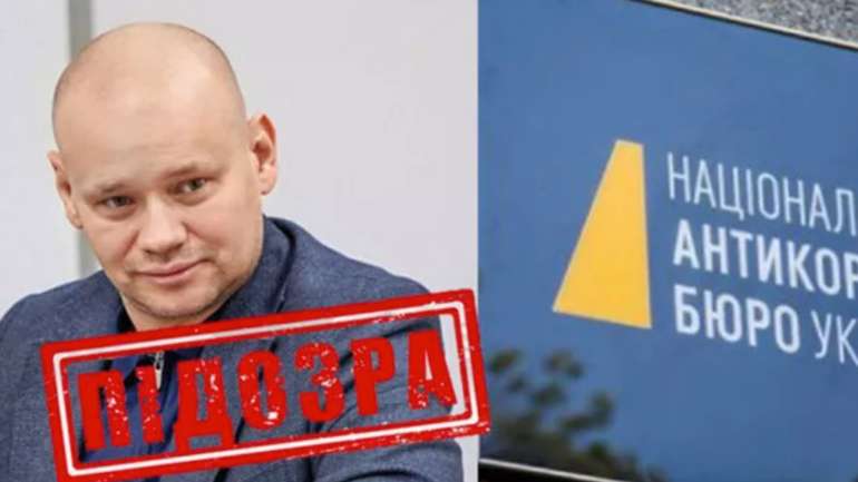 Справа Вербицького: підозра від НАБУ та швидка відставка з Офісу генпрокурора