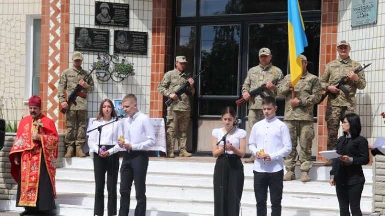 У Лохвицькій громаді встановили пам'ятні дошки на честь полеглих земляків-Героїв