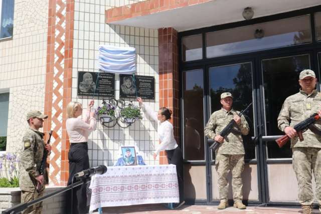 У Лохвицькій громаді встановили пам'ятні дошки на честь полеглих земляків-Героїв_9