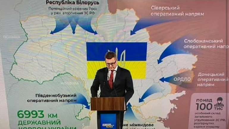 Наразі на Харківщині пекло. Подякуймо за це Зе-команді
