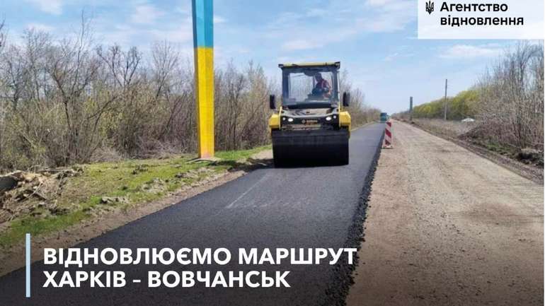 Історія знає «лінію Мажино» та «лінію Маннергейма»