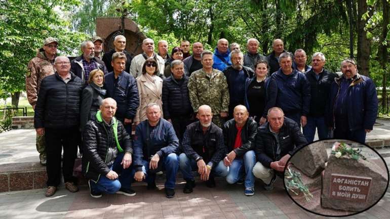 У Лубнах вшанували пам'ять совєцьких окупантів