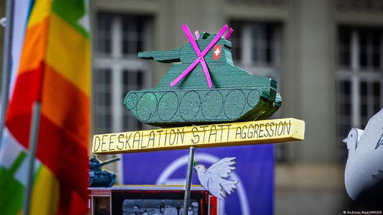 Уряд Швейцарії проти збагачення своїх громадян і озброєння України