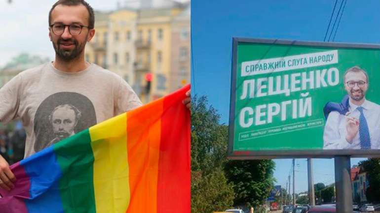 Цинічний мʼясник з команди Зеленського