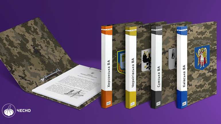 Як військові адміністрації конфліктують з місцевим самоврядуванням