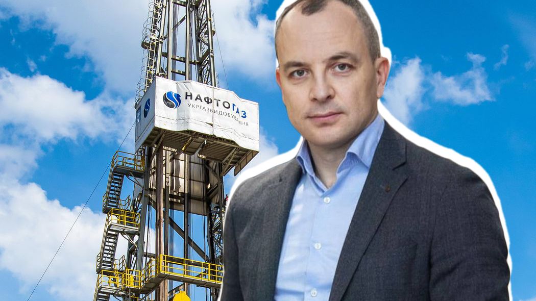 Хто очолить «Свин&Газ»_27