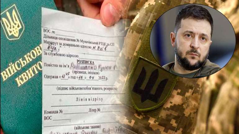 У судомах конає рейтинг Зеленського