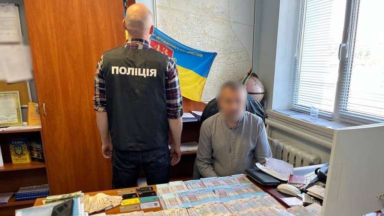 Посадовець «Нафтогазу» затриманий на хабарі у 250 тисяч гривень