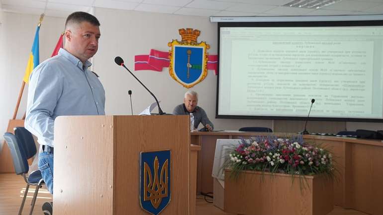 Чиновники підняли тарифи для мешканців Лубен