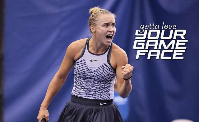 Юлія Стародубцева