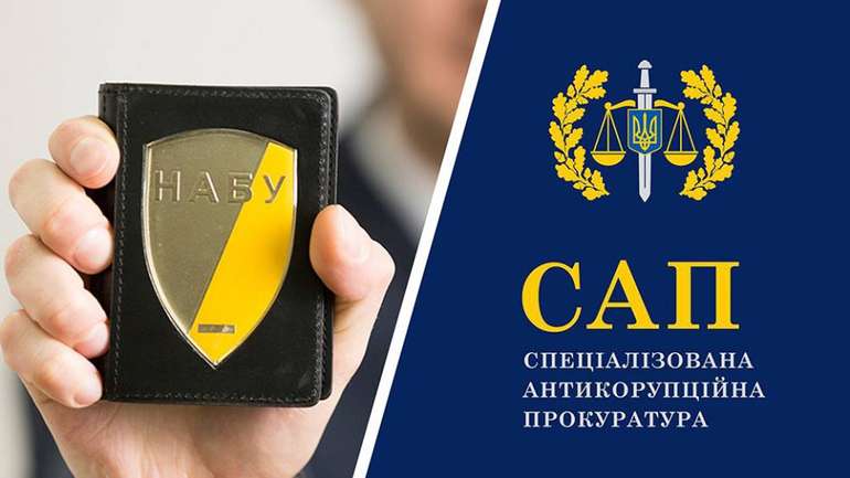 Прокурори САП провели обшуки у детектива НАБУ