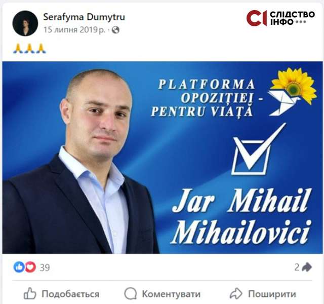 Гламурне життя працівниць митниці_12