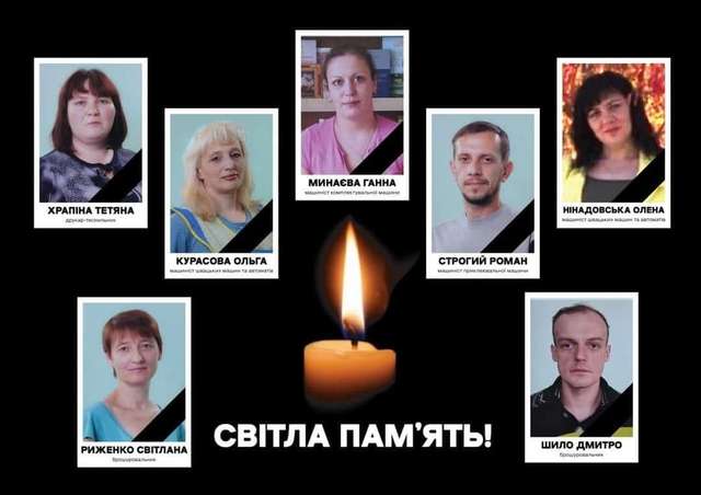 Російські окупанти атакують Харків_1