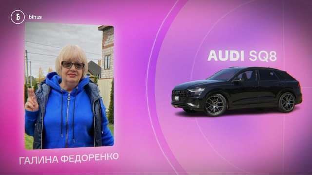 Сестра голови Нацполіції торгує паливом із компаніями, які фігурують у кримінальних справах НПУ_3