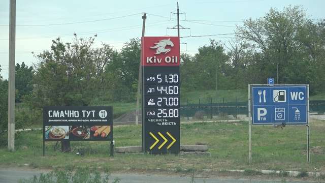 Сестра голови Нацполіції торгує паливом із компаніями, які фігурують у кримінальних справах НПУ_5