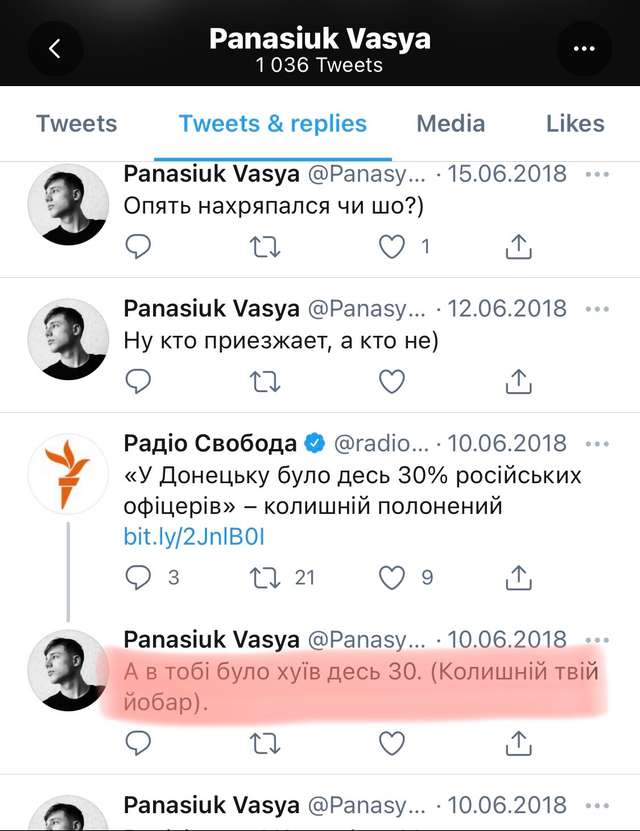 Співробітник держканалу «FreeДом» зізнався у зґвалтуванні полонених воїнів ЗСУ_1