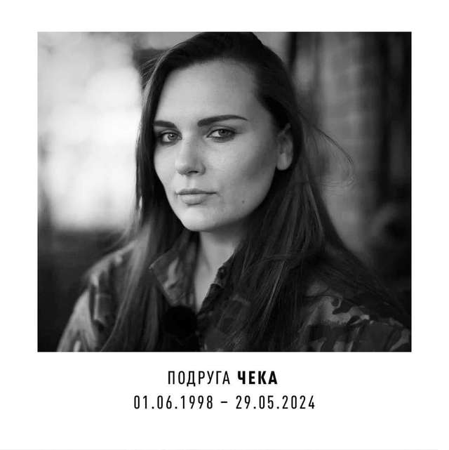 Під час ротації на Харківському напрямку загинула госпітальєрка Ірина «Чека» Цибух_1