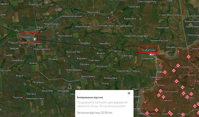 Покровськ як нова idée fix російських окупантів_5