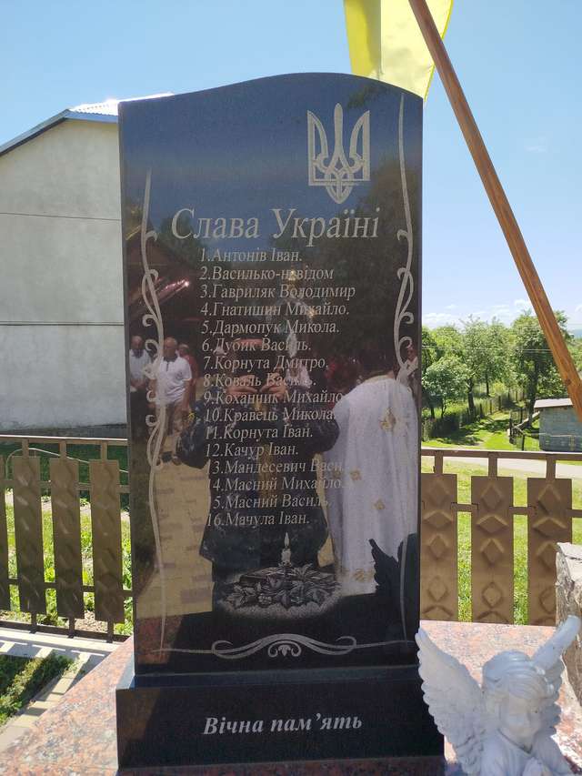 Чин воїнів УПА вшанували на Львівщині_5