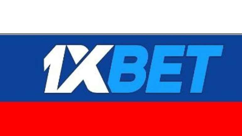 Активи ТОВ «Роял Пей Юроп», яке повʼязували з букмекером 1xBet, стягнуто в дохід держави