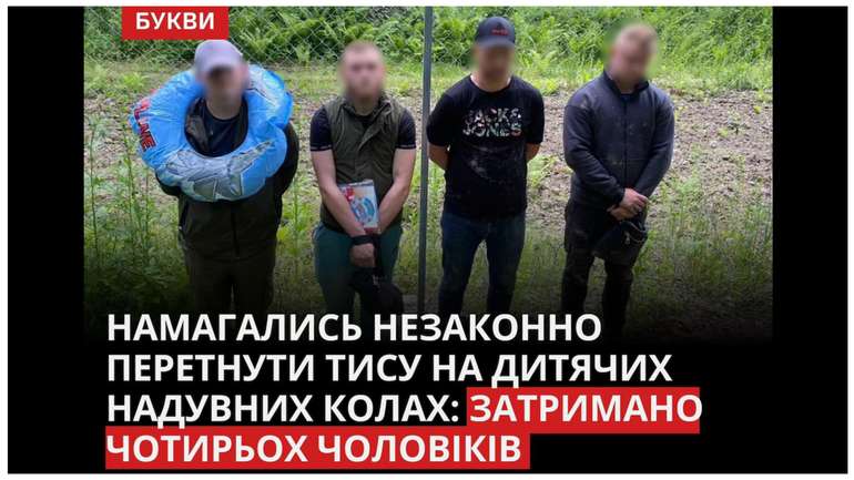 Вам все одно гайка, якщо ви не прокинетесь і не почнете діяти як уряд воєнного часу!