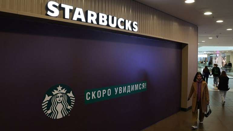 Корпорація «Starbucks» хоче повернутися на російський ринок