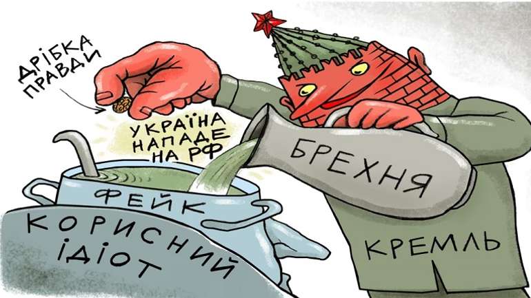 Москва чітко окреслила, нáщо їй ця війна